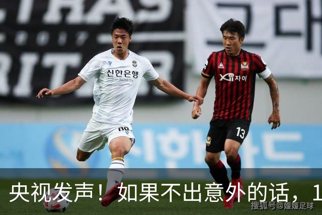 央视发声！如果不出意外的话，11月开始，社会上或将出现3大变化