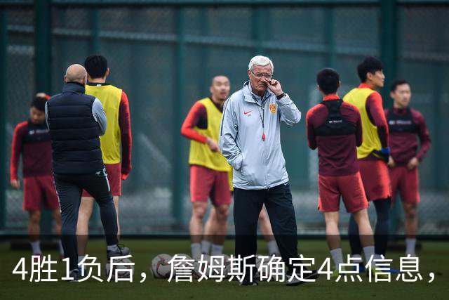 4胜1负后，詹姆斯确定4点信息，打法模式固定了，一人也跟着受益